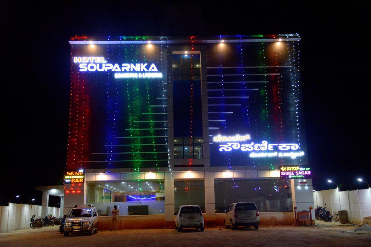 Hotel Souparnika Sāgar Exteriör bild