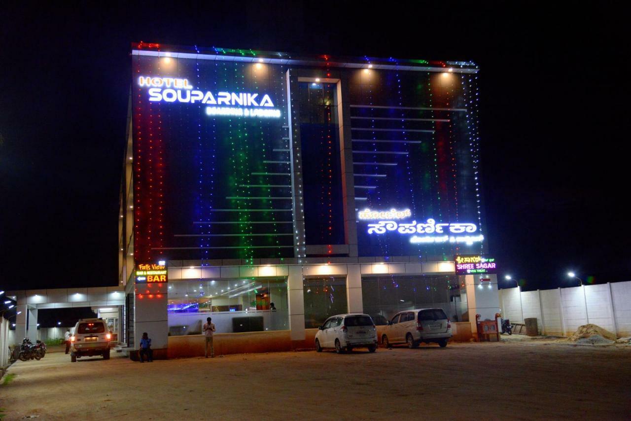 Hotel Souparnika Sāgar Exteriör bild