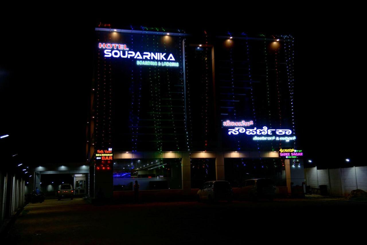 Hotel Souparnika Sāgar Exteriör bild